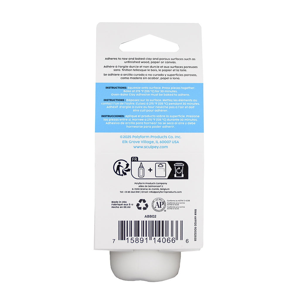 Oven-Bake Clay Adhesive 2 oz