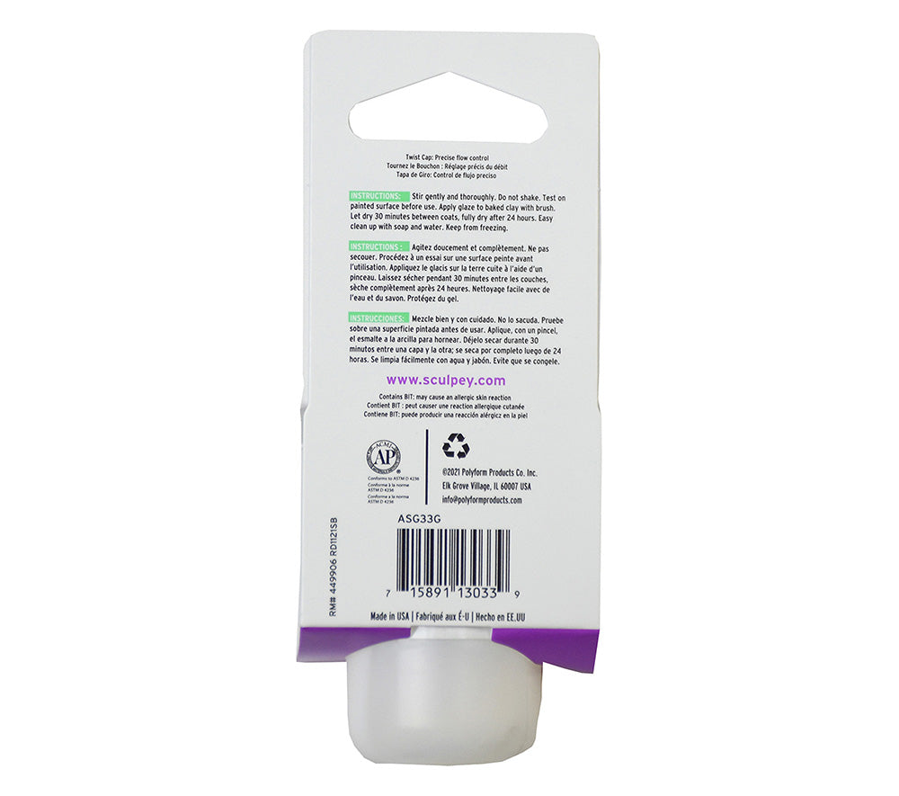 Sculpey® Gloss Glaze 2 oz
